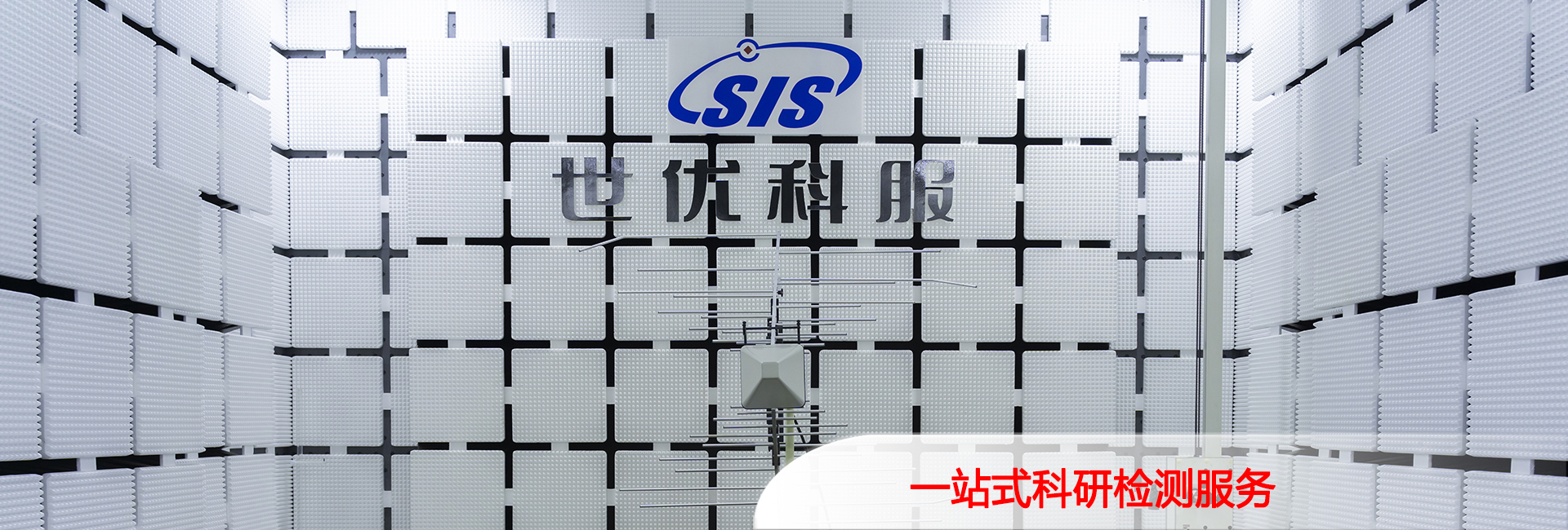 全國(guó)政協(xié)副主席李金華參加第十六屆中國(guó)質(zhì)量高層論壇并講話