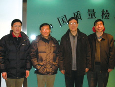 國家質(zhì)檢總局總局工程師張綱、質(zhì)量管理司司長孫波2010年2月10日到協(xié)會考察調(diào)研并接見協(xié)會工作人員